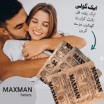 Original USA Maxman Tablets For Men